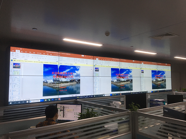 某企業(yè)會(huì)議室